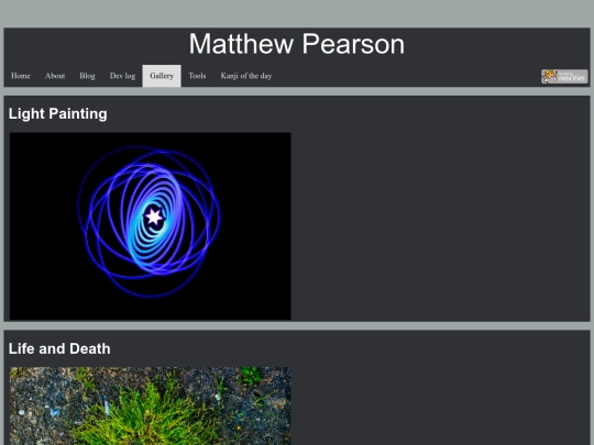 gallery screenshot