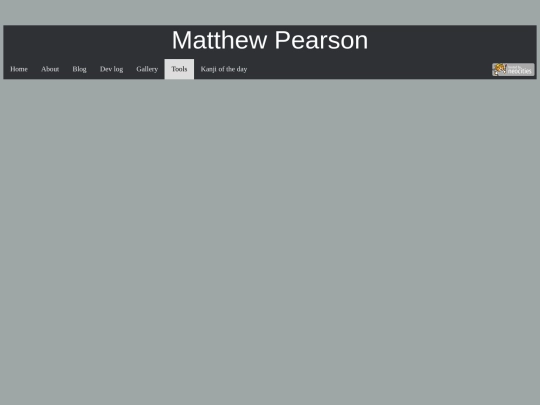 tools/Markdowntohtml/Markdowntohtml screenshot