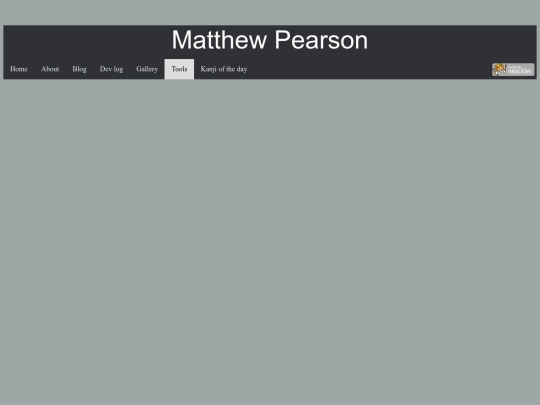 tools/gitea/gitea screenshot