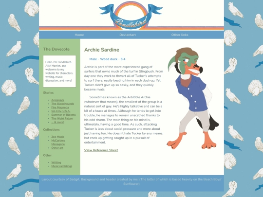 archie screenshot