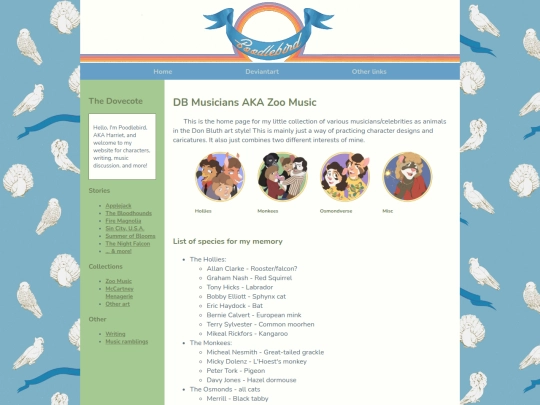 dbhome screenshot
