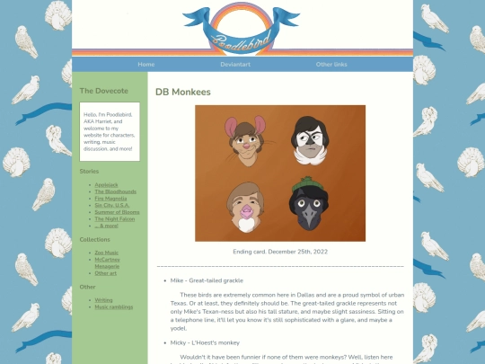 dbmonkees screenshot