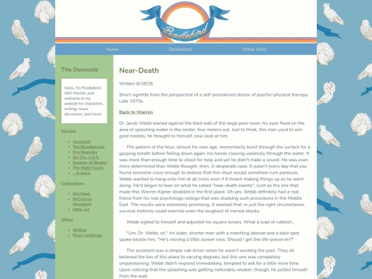 poolscene screenshot