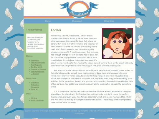 sclora screenshot