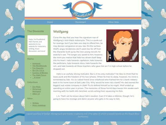 scwolfgang screenshot
