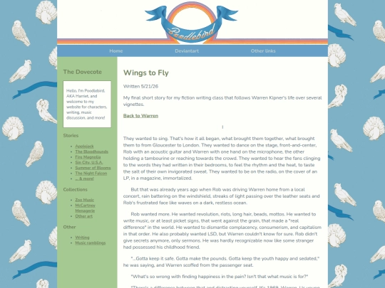 wingstofly screenshot