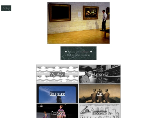 gallery screenshot