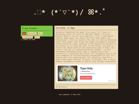 blog screenshot