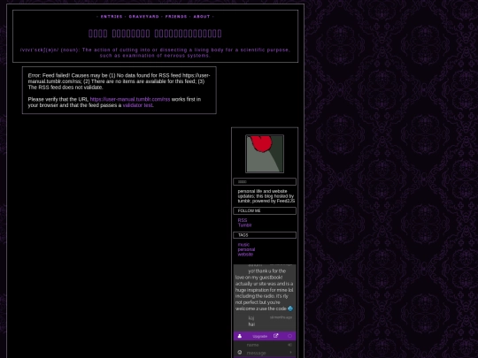 blog screenshot