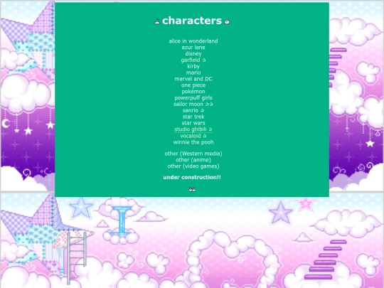 fandom screenshot