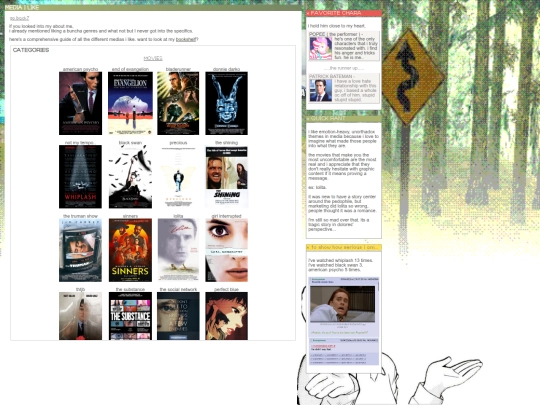 media screenshot