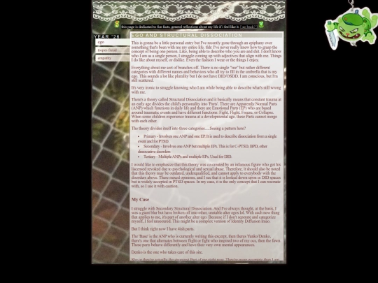ramblings screenshot
