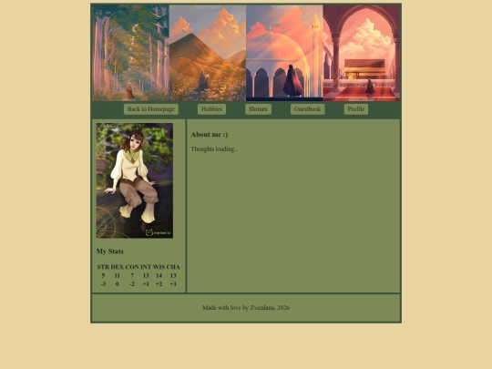About screenshot