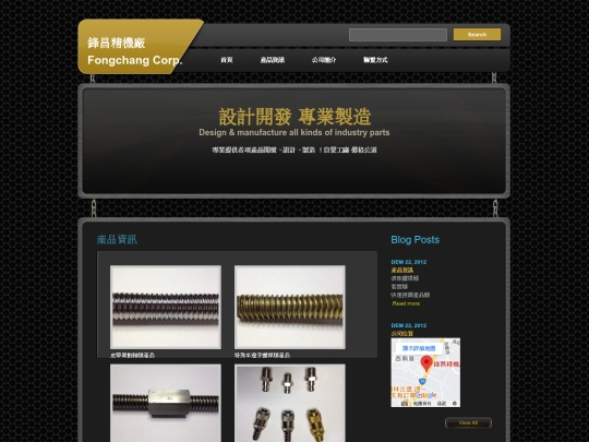 product_all screenshot