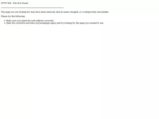acme screenshot