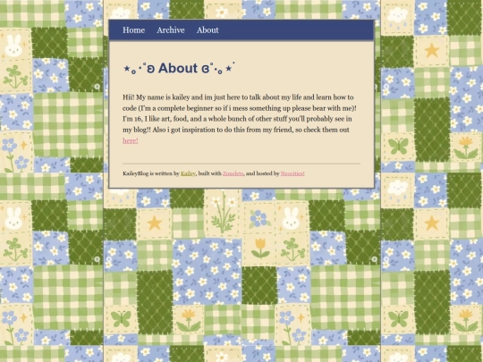 about screenshot
