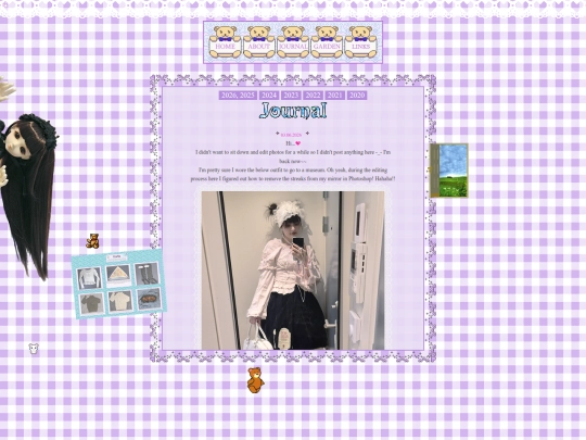 journal screenshot