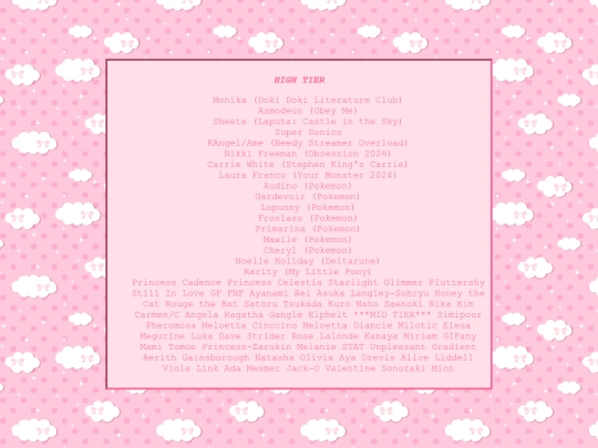 secretkins screenshot