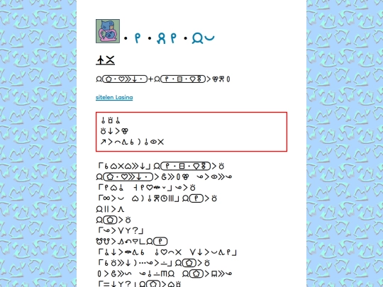 kopento screenshot