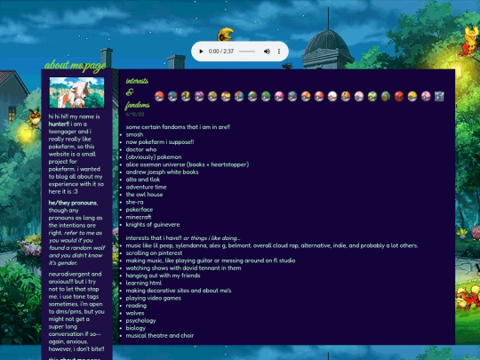 aboutme screenshot