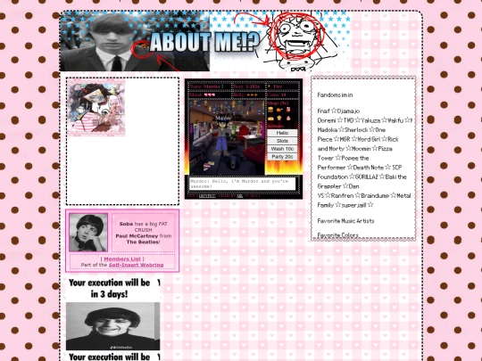 aboutme screenshot