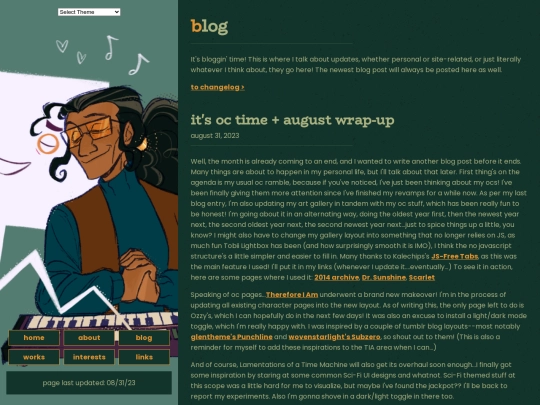 blog screenshot