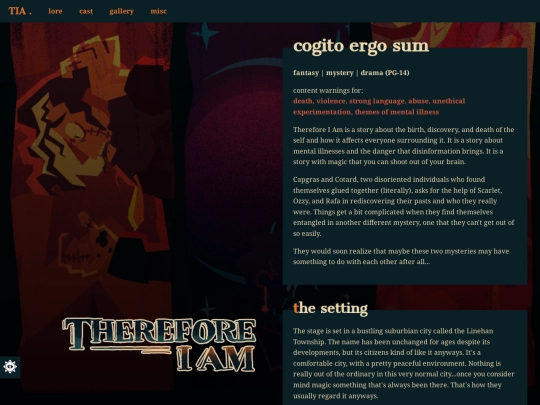 tia screenshot