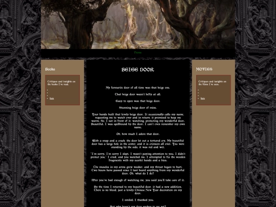 beigedoor screenshot
