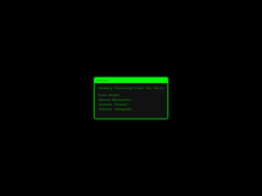 Profiles screenshot