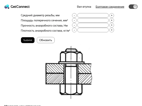 index2 screenshot
