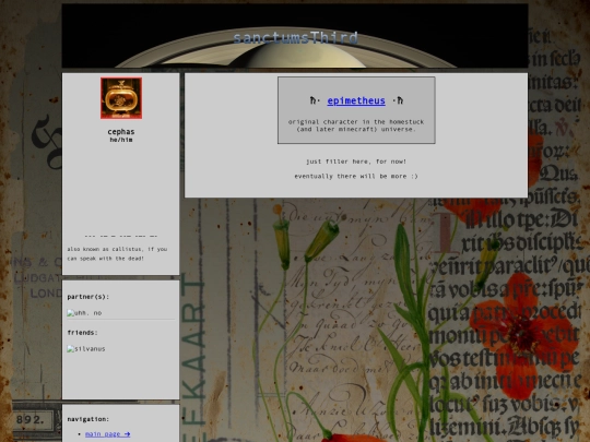 system/cephas screenshot