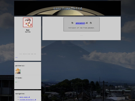 system/red screenshot