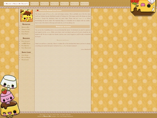 sdfg screenshot