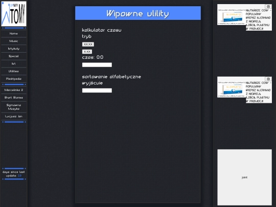 util screenshot