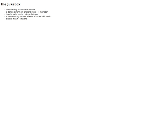 interests/music screenshot