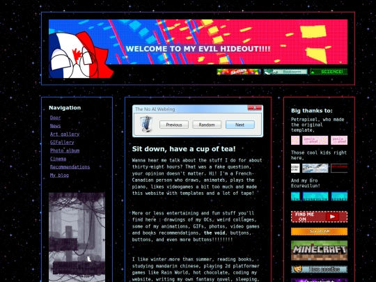 main screenshot