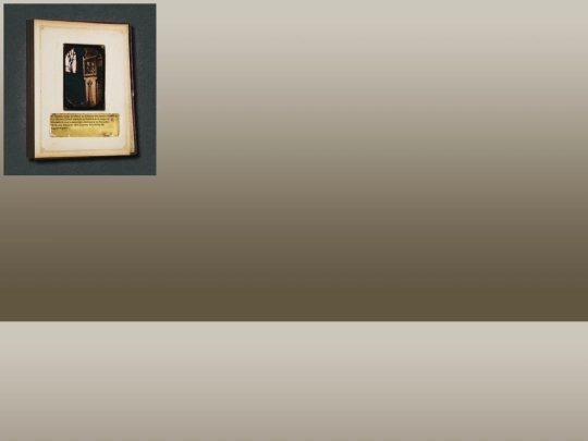 inside2 screenshot