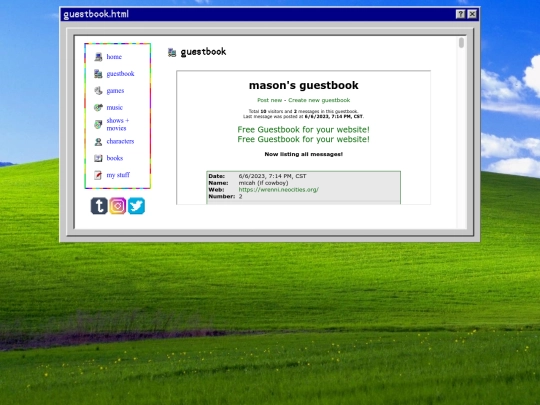 guestbook screenshot