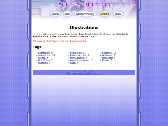 gallery screenshot