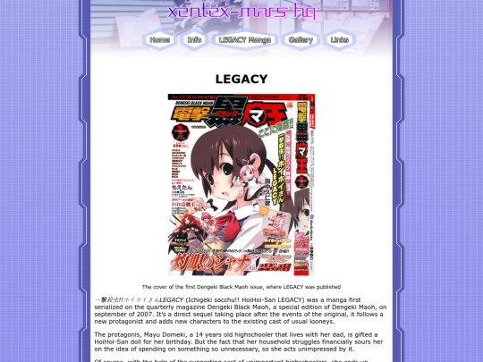 info/legacy screenshot