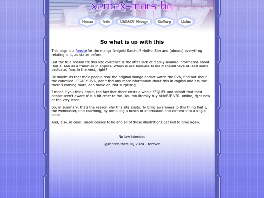 info/pageAbout screenshot