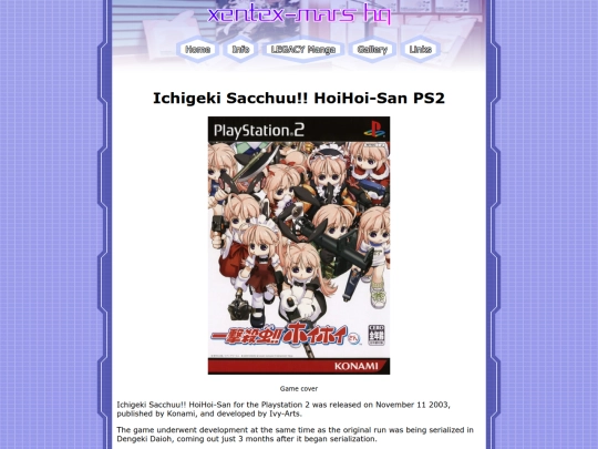 info/ps2Game screenshot