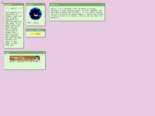 about/about screenshot