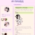 sheepwytch.yorniq.xyz avatar