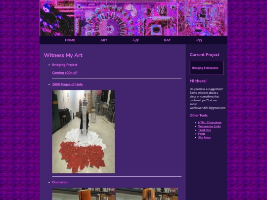 art screenshot