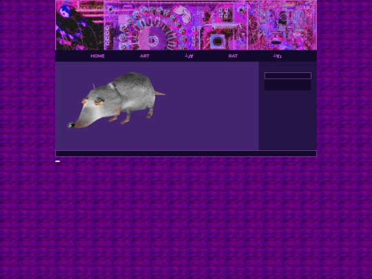 rat screenshot