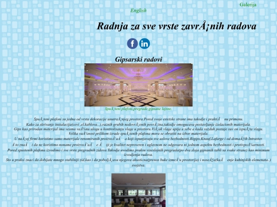 gips screenshot