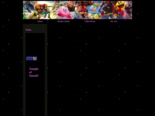 main screenshot