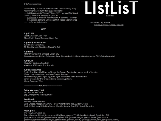 aishalist screenshot