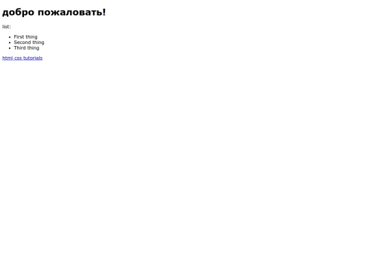 origIndex screenshot